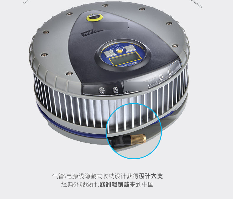 Bơm Lốp Ô Tô Tự Ngắt Michelin 4389ML (12262) Công Suất 160W Bơm Lốp Ô Tô 4-7 Chỗ. Hàng Chính Hãng
