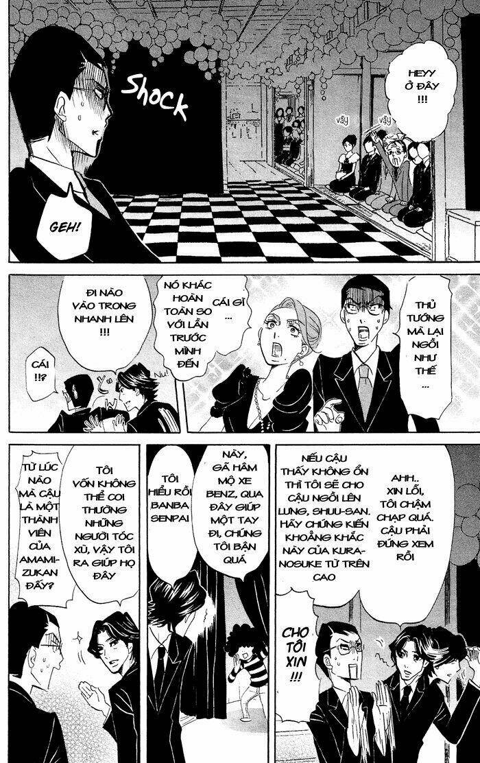 kuragehime (công chúa sứa) chapter 35 13