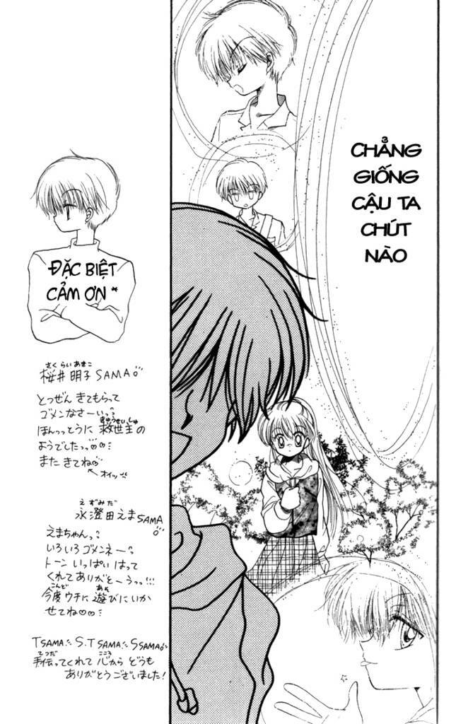 daa! daa! daa! chapter 13 18