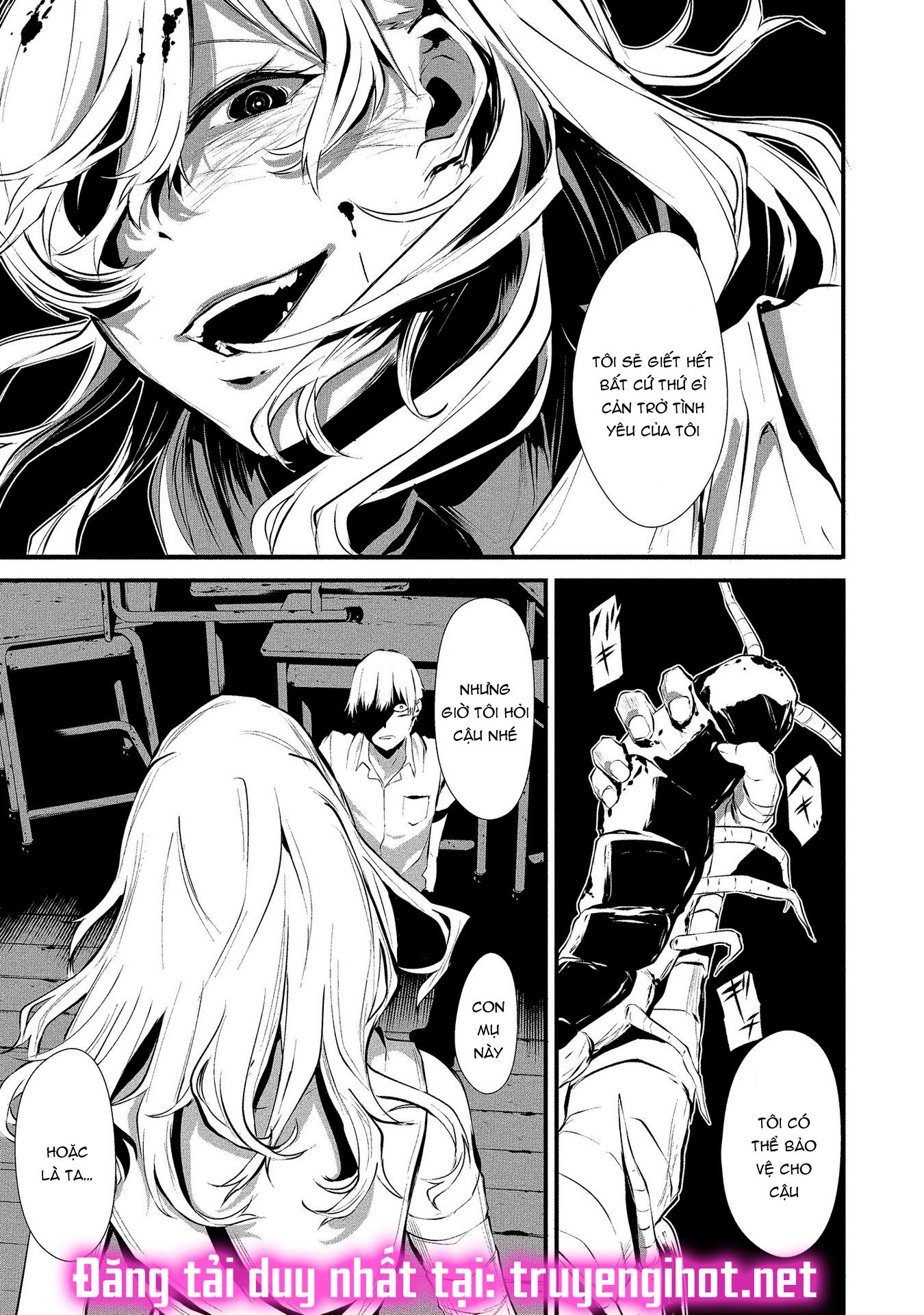 Em Ở Đây Nè Hachigatsu~ Ngày 9 Tháng 8 Tôi Sẽ Bị Ăn Bởi Em chapter 1.3 - Trang 3