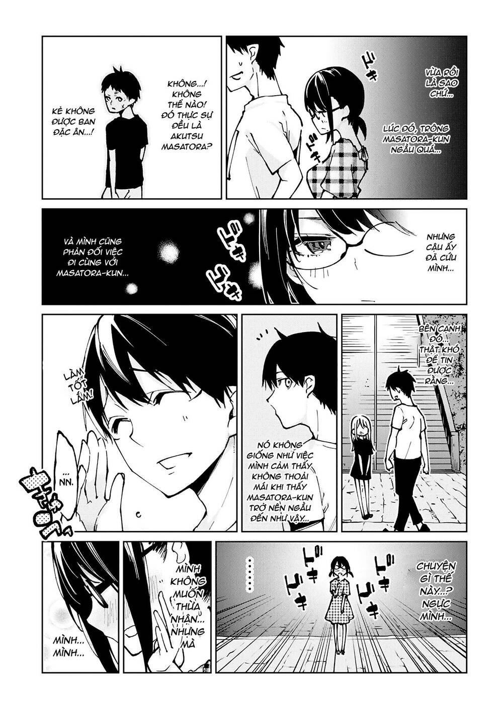 jiangshi kaitan blood chapter 61 34