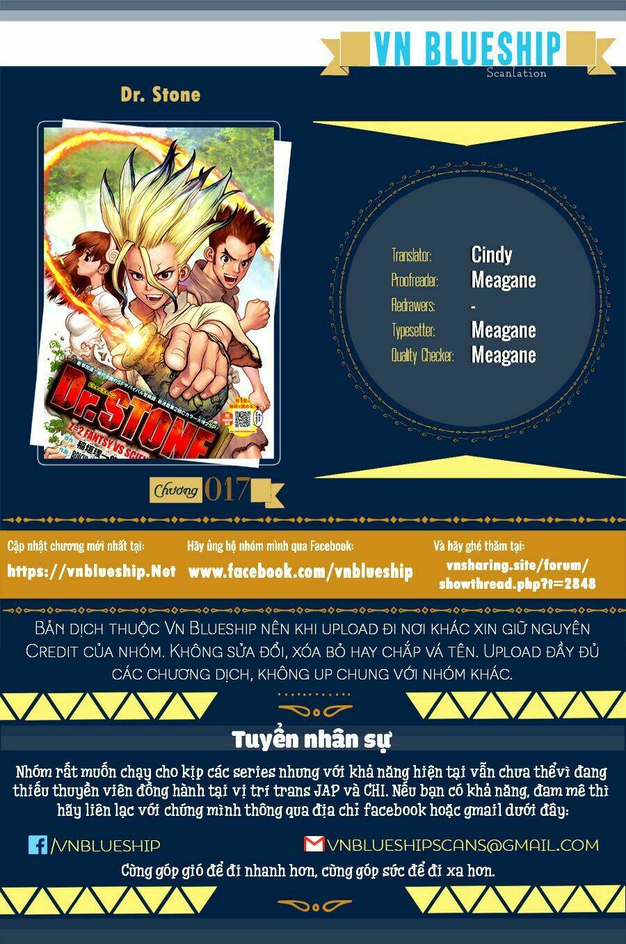 dr.stone - hồi sinh thế giới chapter 17 1