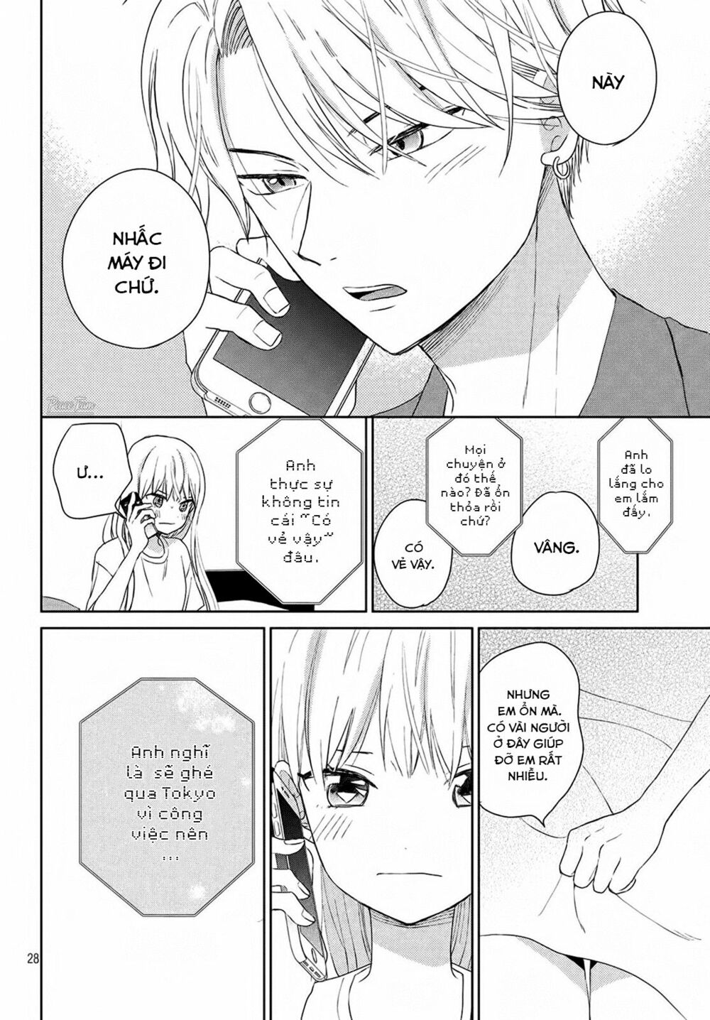 cô dâu (←chưa cưới) của atsumori-kun chapter 4 28