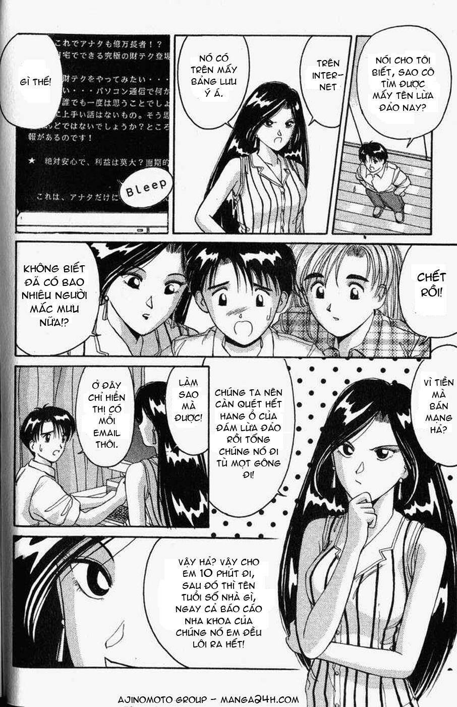 ai ga tomaranai! chapter 17 13