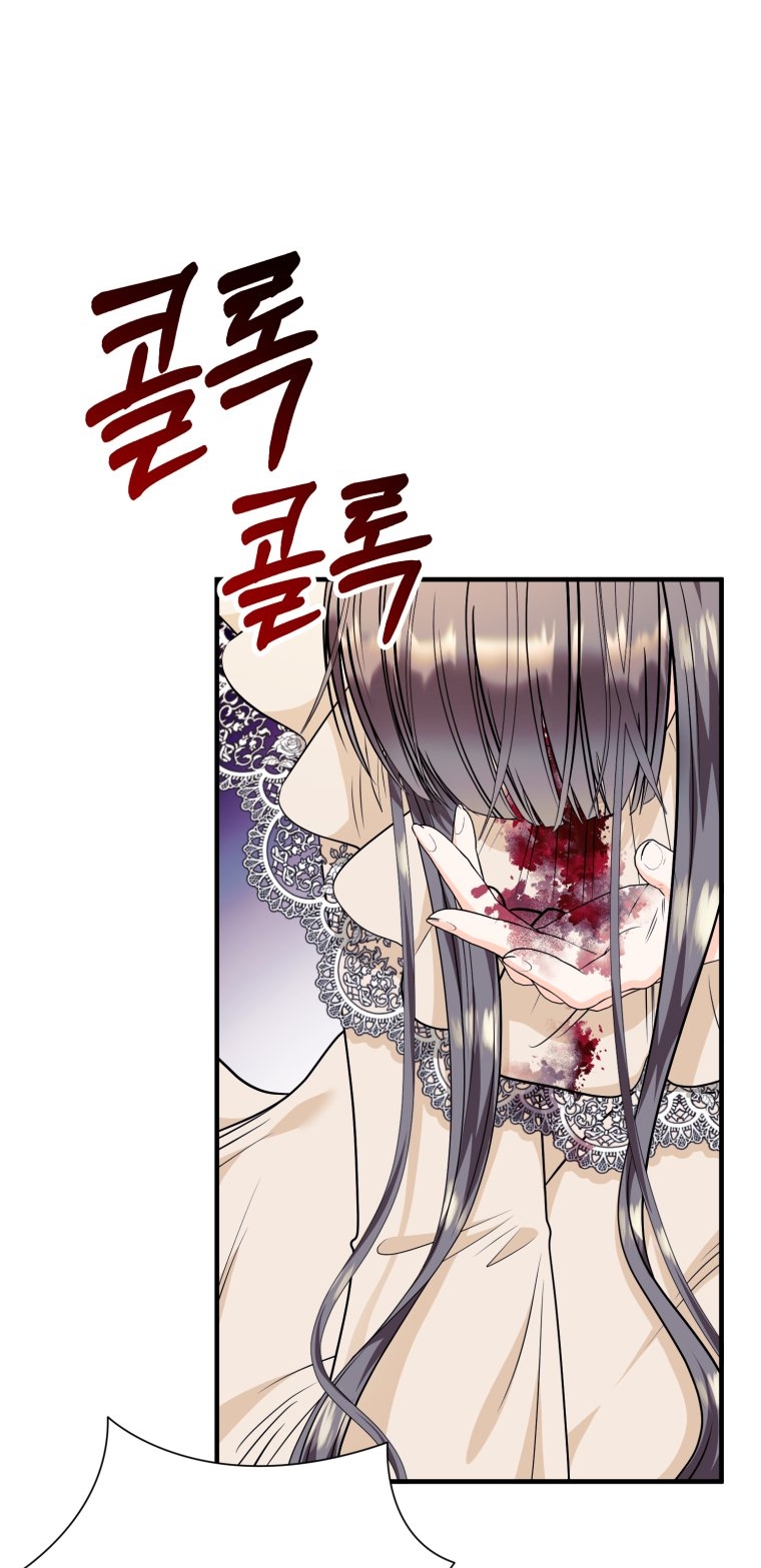 [18+] tôi đã kết hôn với kẻ thù giết cha mẹ chapter 26.1 14