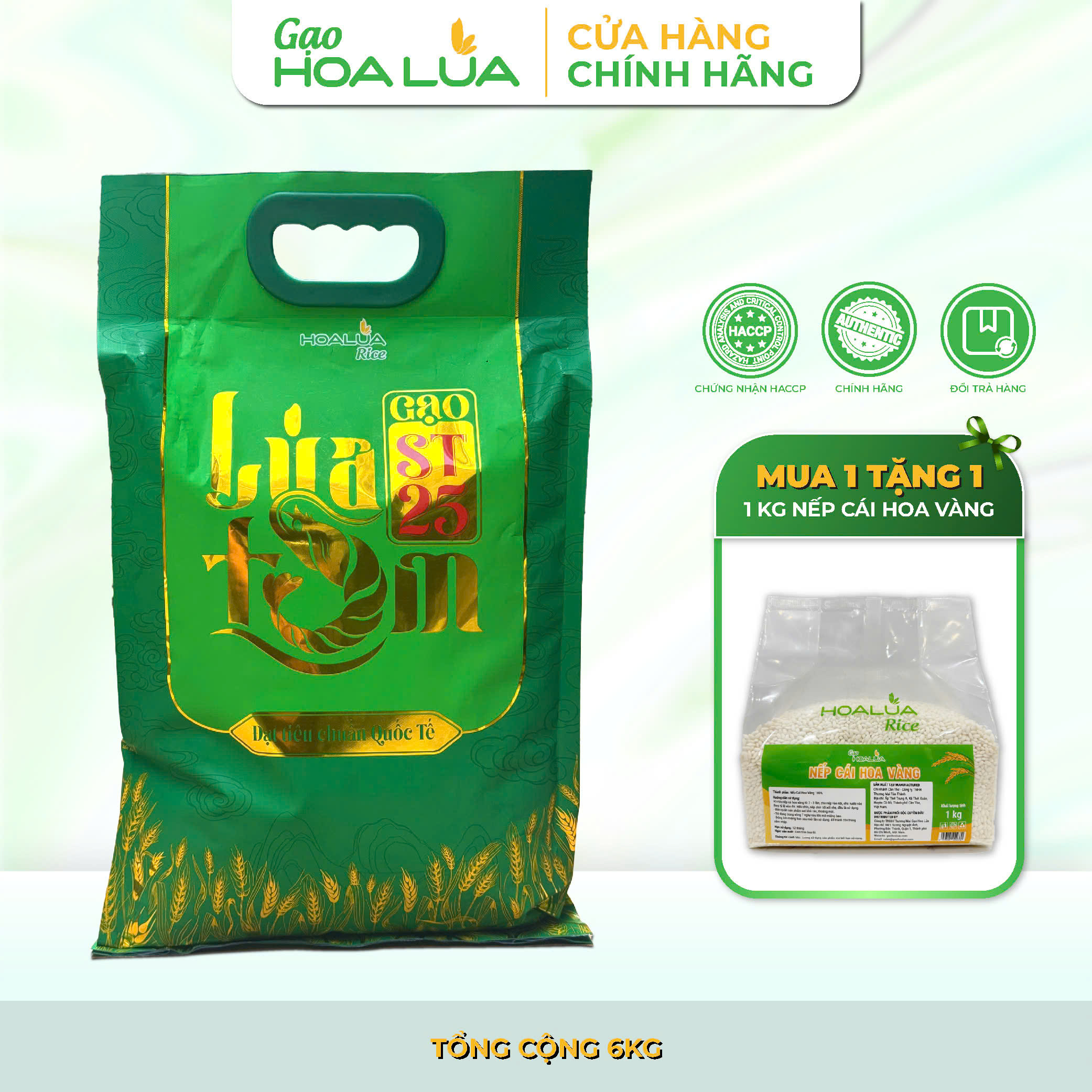 [MUA 1 TẶNG 1] Mua 1 túi Gạo ST25 Lúa Tôm túi 5kg - Tặng 1 túi Nếp Cái Hoa Vàng 1kg (Tổng 6kg)