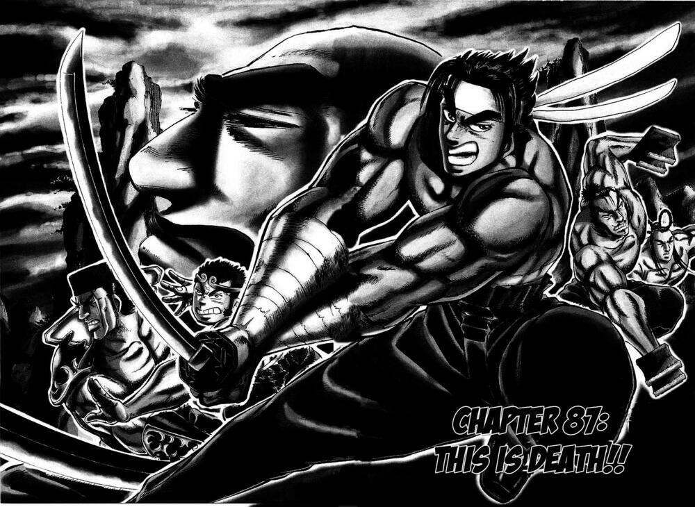 akakatsuki!! otokojuku - seinen yo, taishi wo idake chapter 87 2