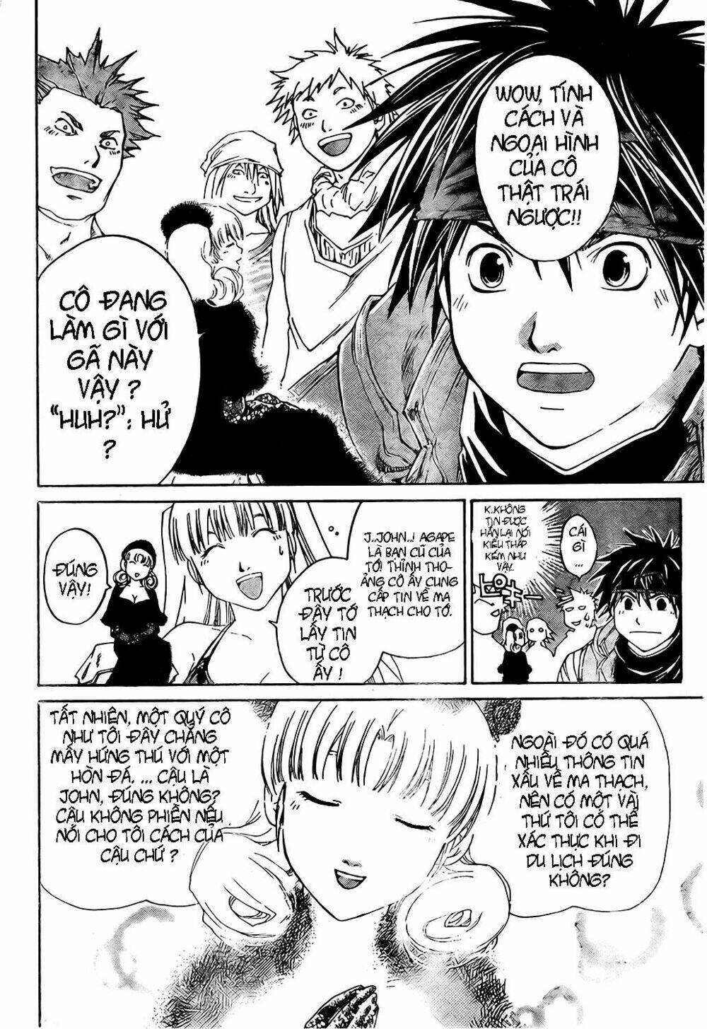 silvery crow chapter 3 6