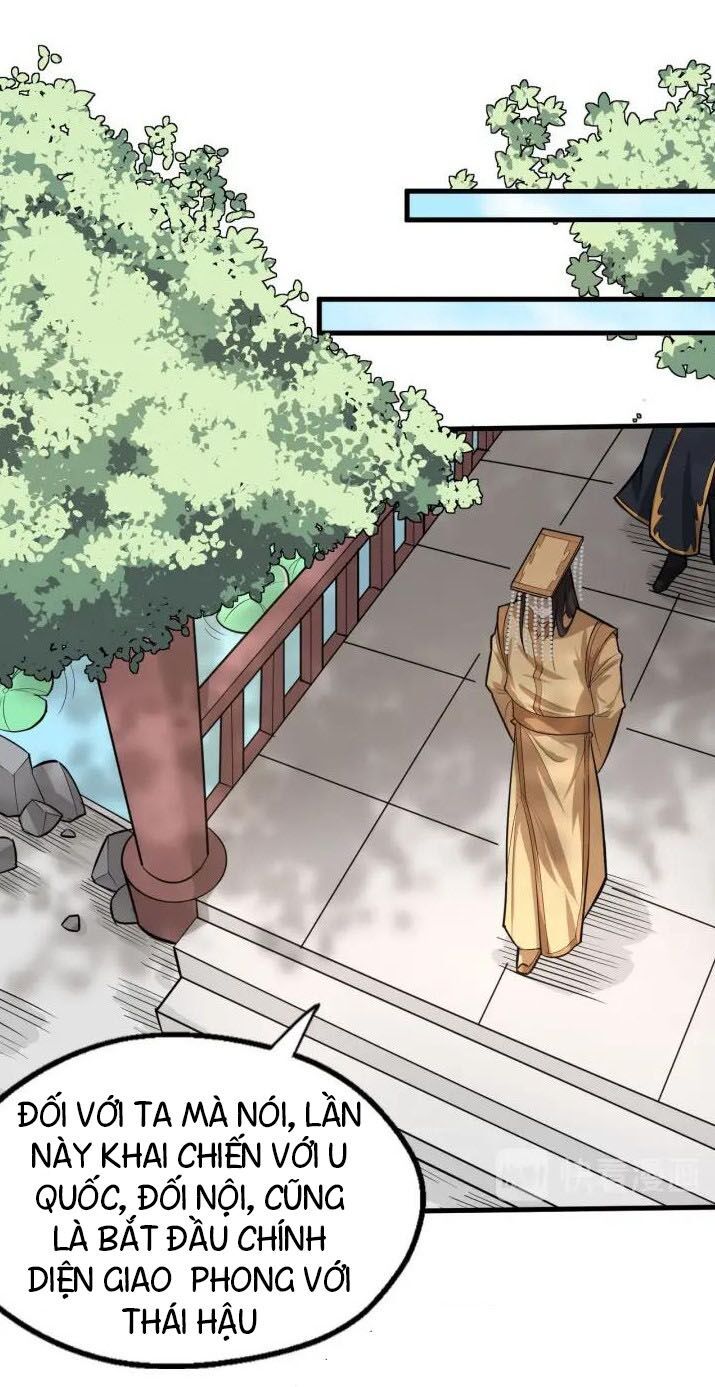 đại nghịch chi môn chapter 74 6