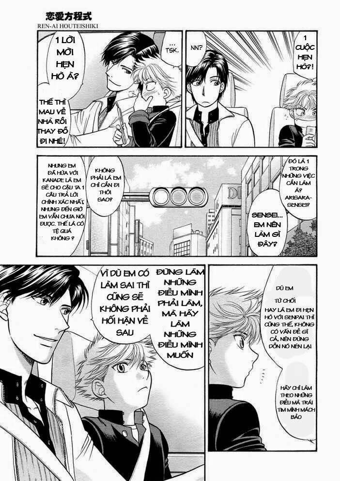 Ren'ai Houteishiki Chapter 5 - Trang 4