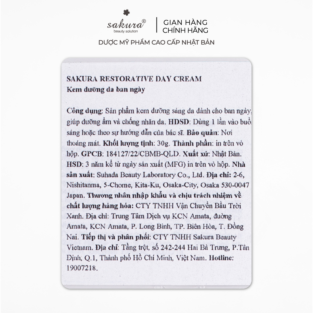 Kem Dưỡng Phục Hồi Chống Lão Hoá Ban Ngày Restorative Day Cream (30g)