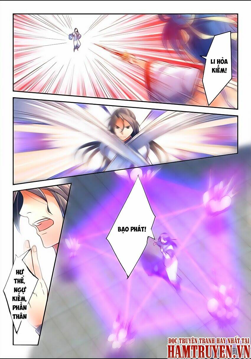 trước kia có tòa linh kiếm sơn chapter 226 8