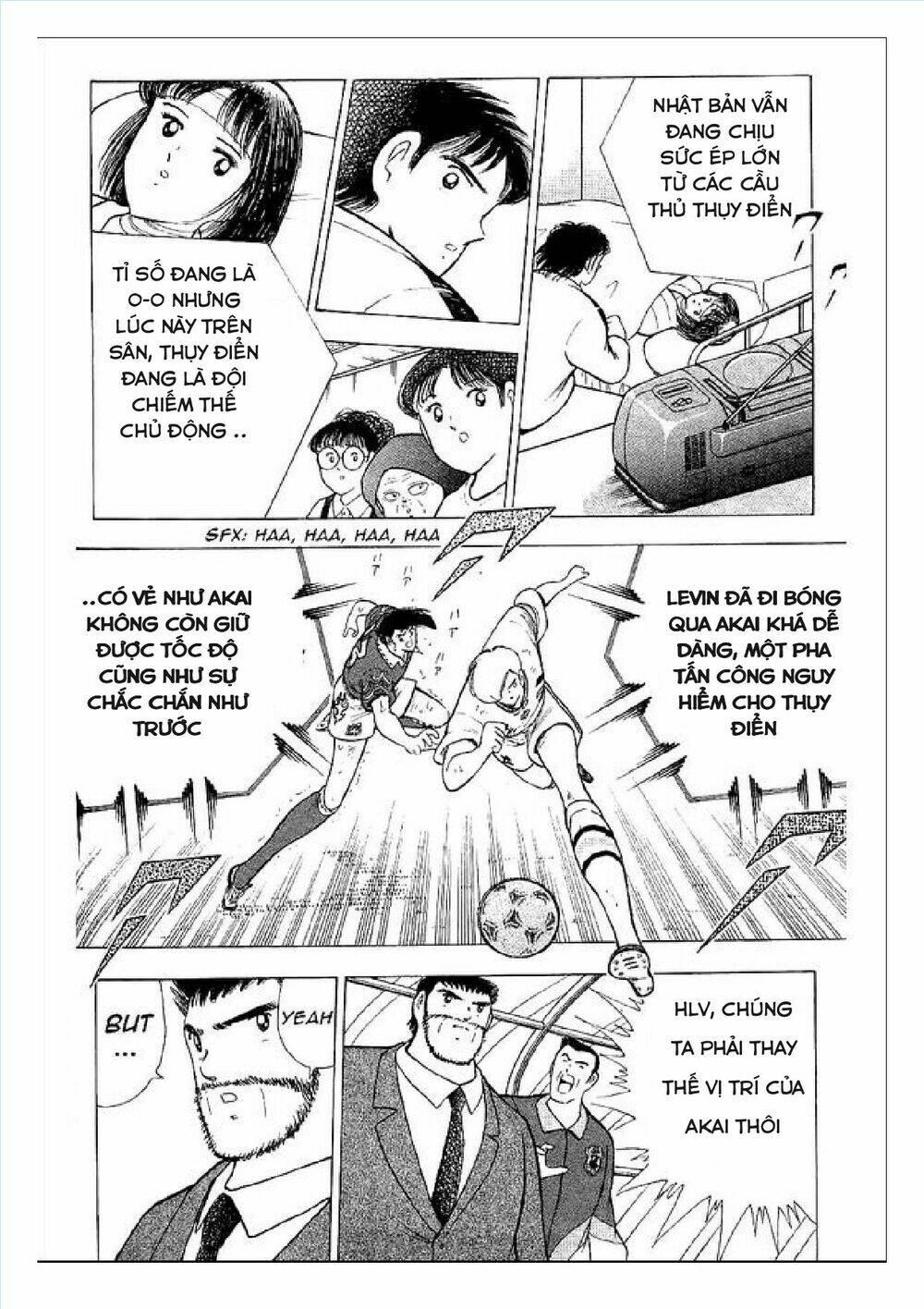 captain tsubasa : world youth (part 2) chapter 60 21