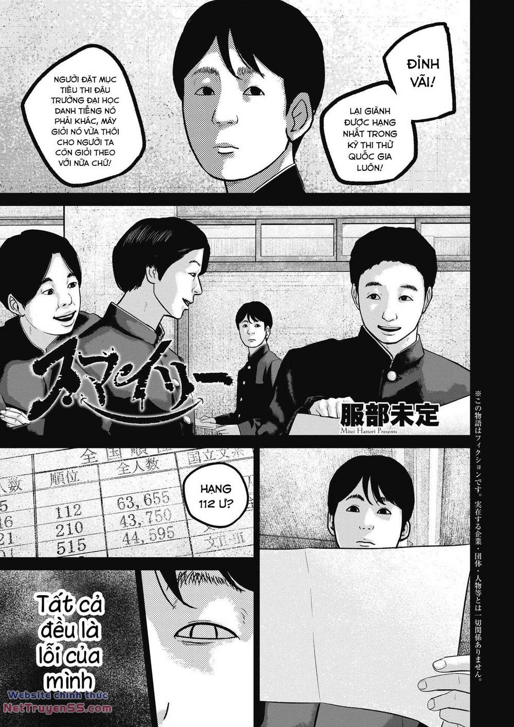 smiley - cười lên m chapter 48 2