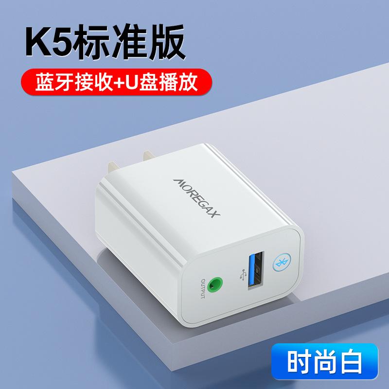 Phong cách mới nhất loa cũ loa đã sửa đổi Bộ thu Bluetooth 5.0 chuyển đổi âm thanh bộ khuếch đại công suất video máy tính bộ chuyển đổi truyền dẫn không dây