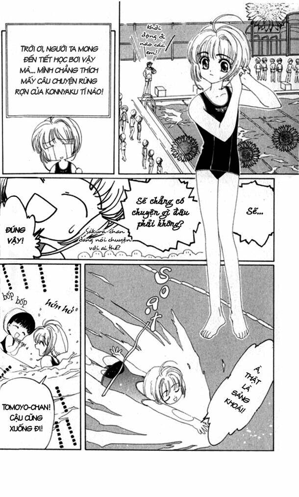 card captor sakura chapter 5 6