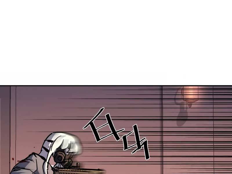 bạn học tôi là lính đánh thuê chapter 174 51