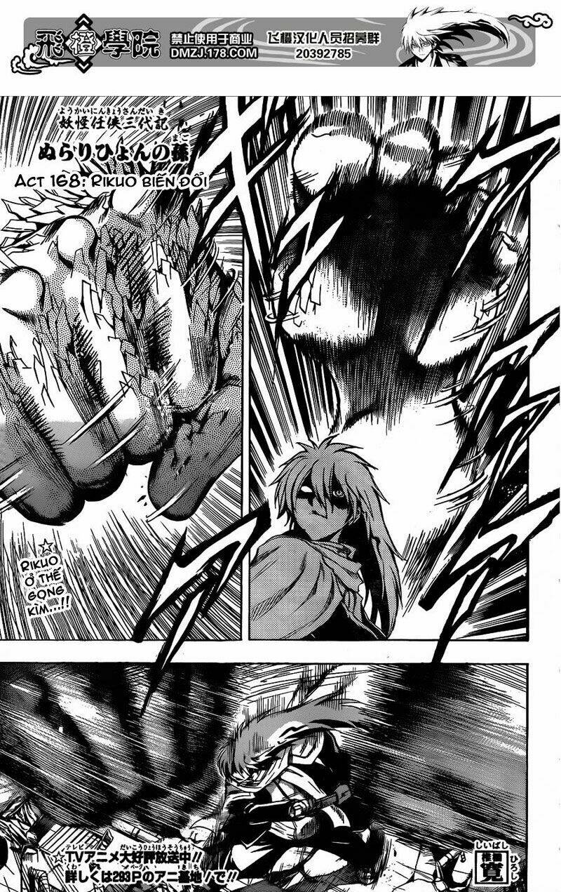 bách quỷ dạ hành chapter 168 2