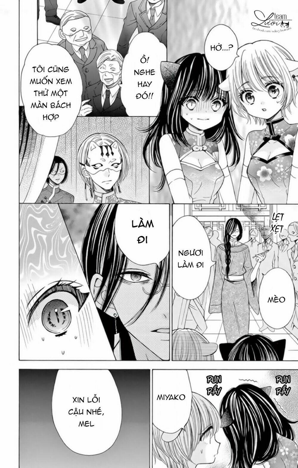 kuzu to kemomimi chapter 18 26