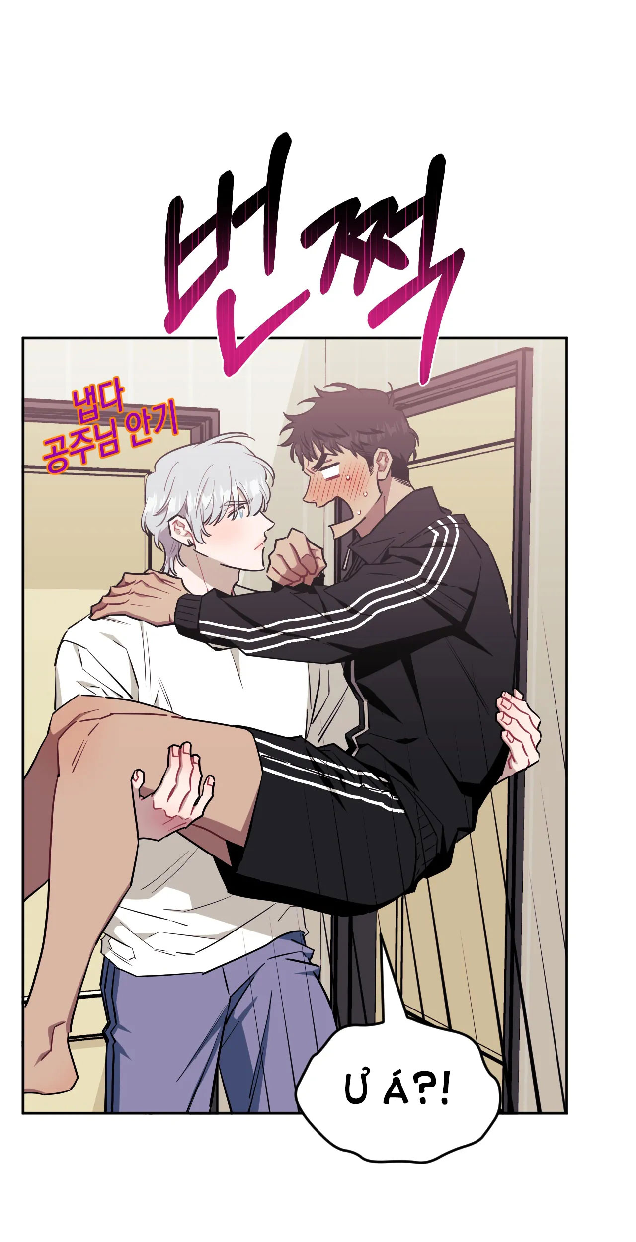 hơn cả bạn bè chapter 66.1 10