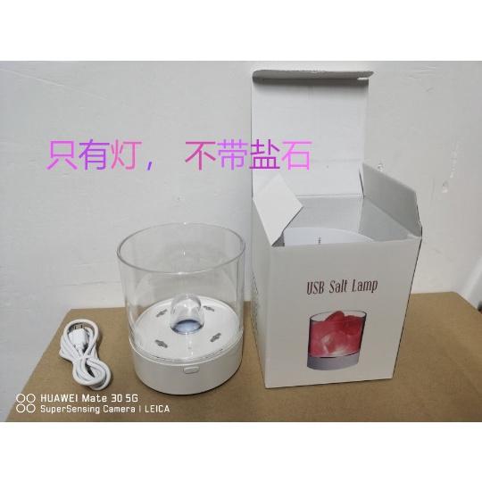 Đèn ngủ bóng LED không dây sạc USB thiết kế hình ngọn lửa độc đáo