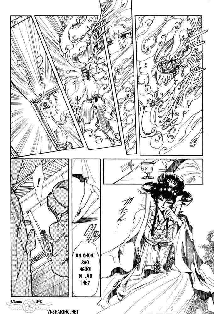 shin shunkaden chapter 1 161