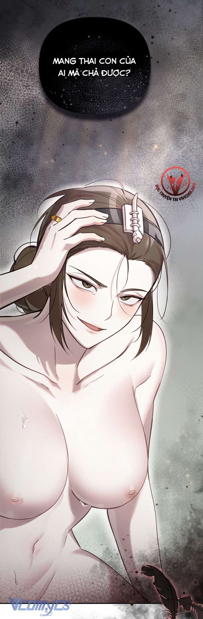 [18+] tiết học bí mật của trung điện chapter 14 77