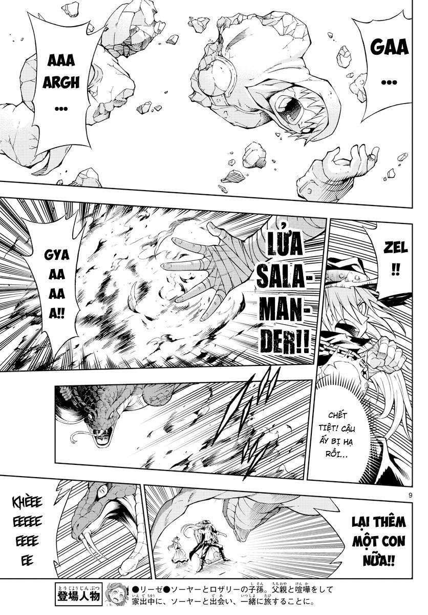 marry grave chapter 46 9