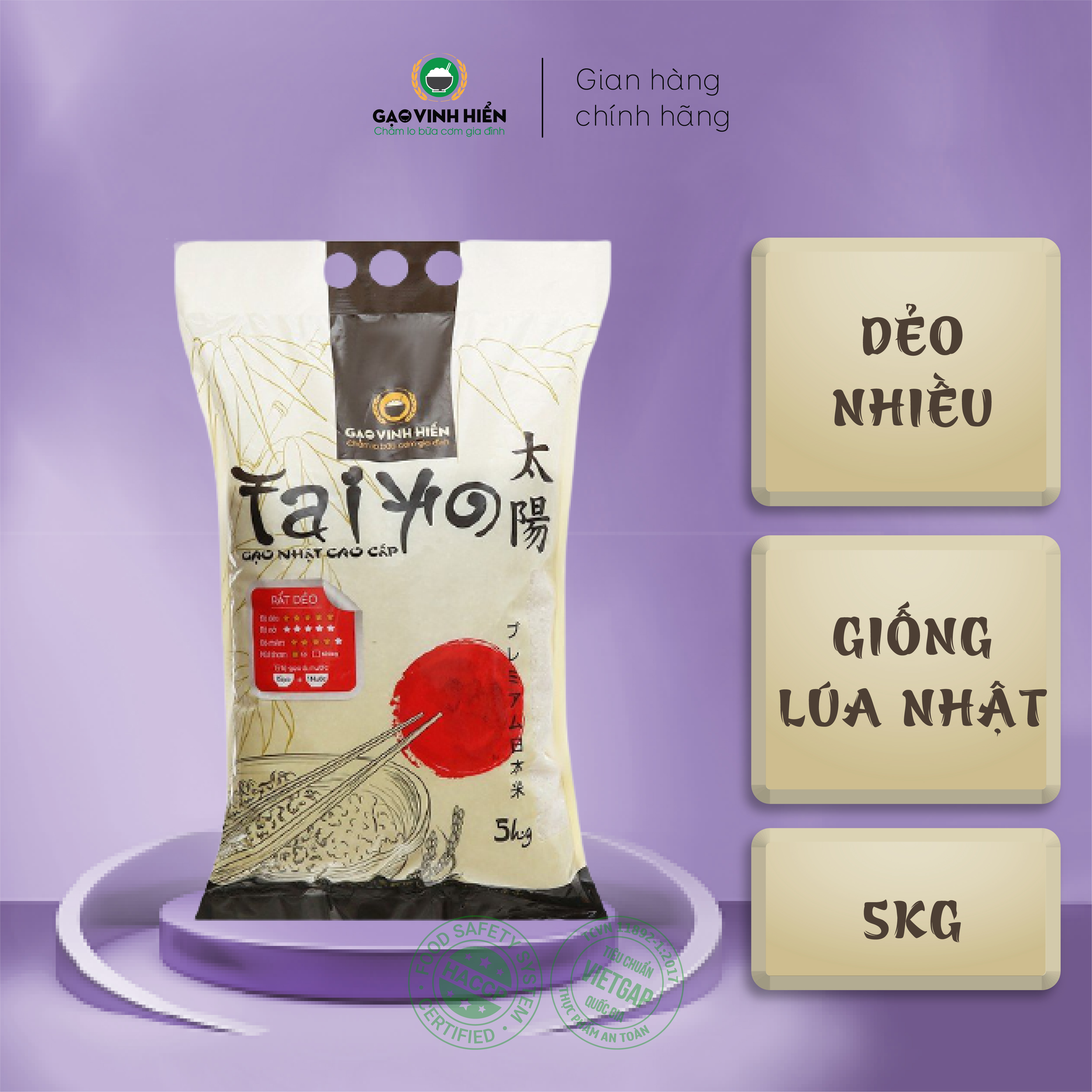 Gạo Nhật Cao Cấp Taiyo - Dẻo Nhiều