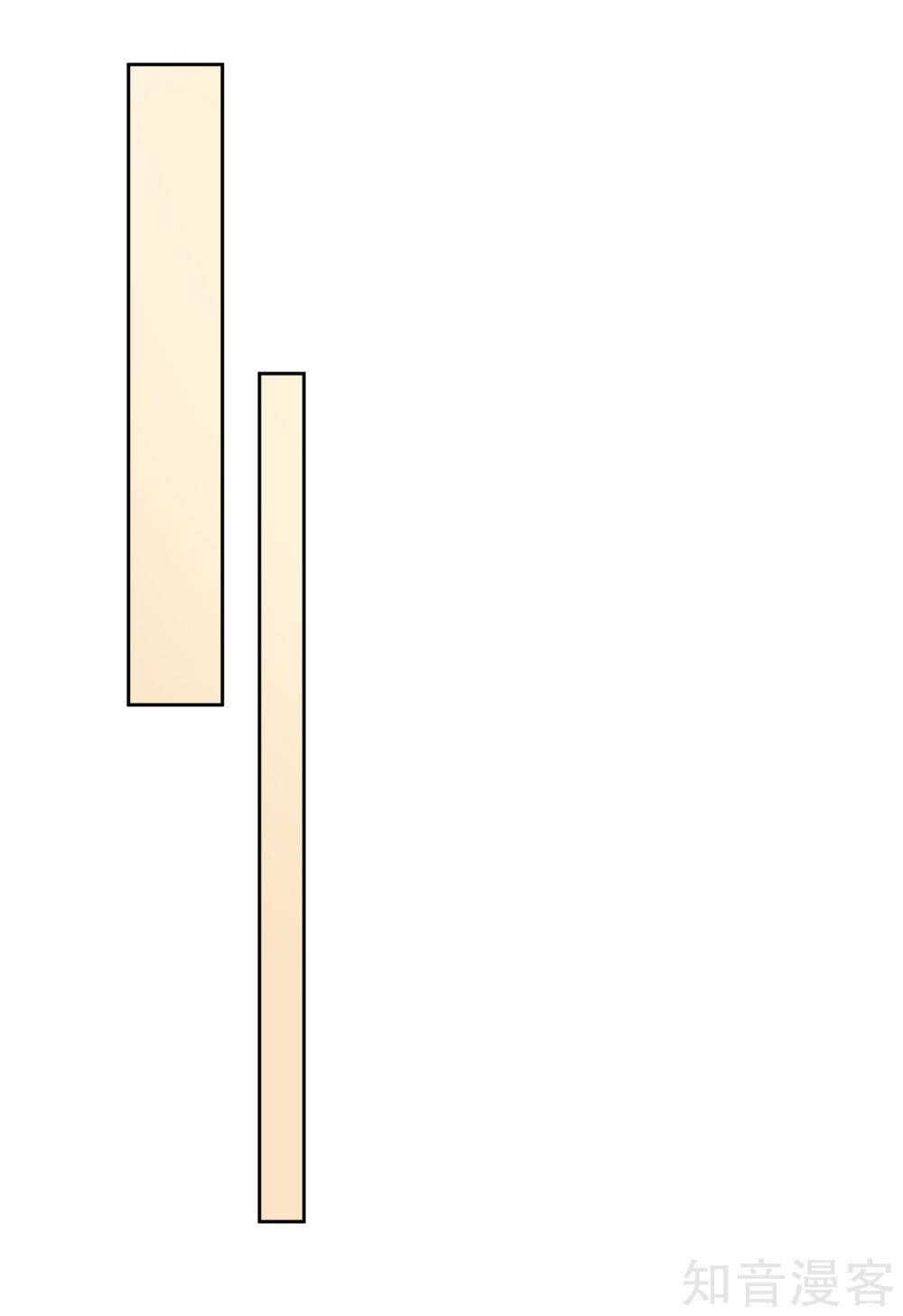 thầy giáo ác ma yêu tôi rồi chapter 59 13