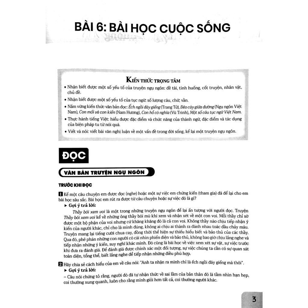 Học Tốt Ngữ Văn 7 - Tập 2 -ND