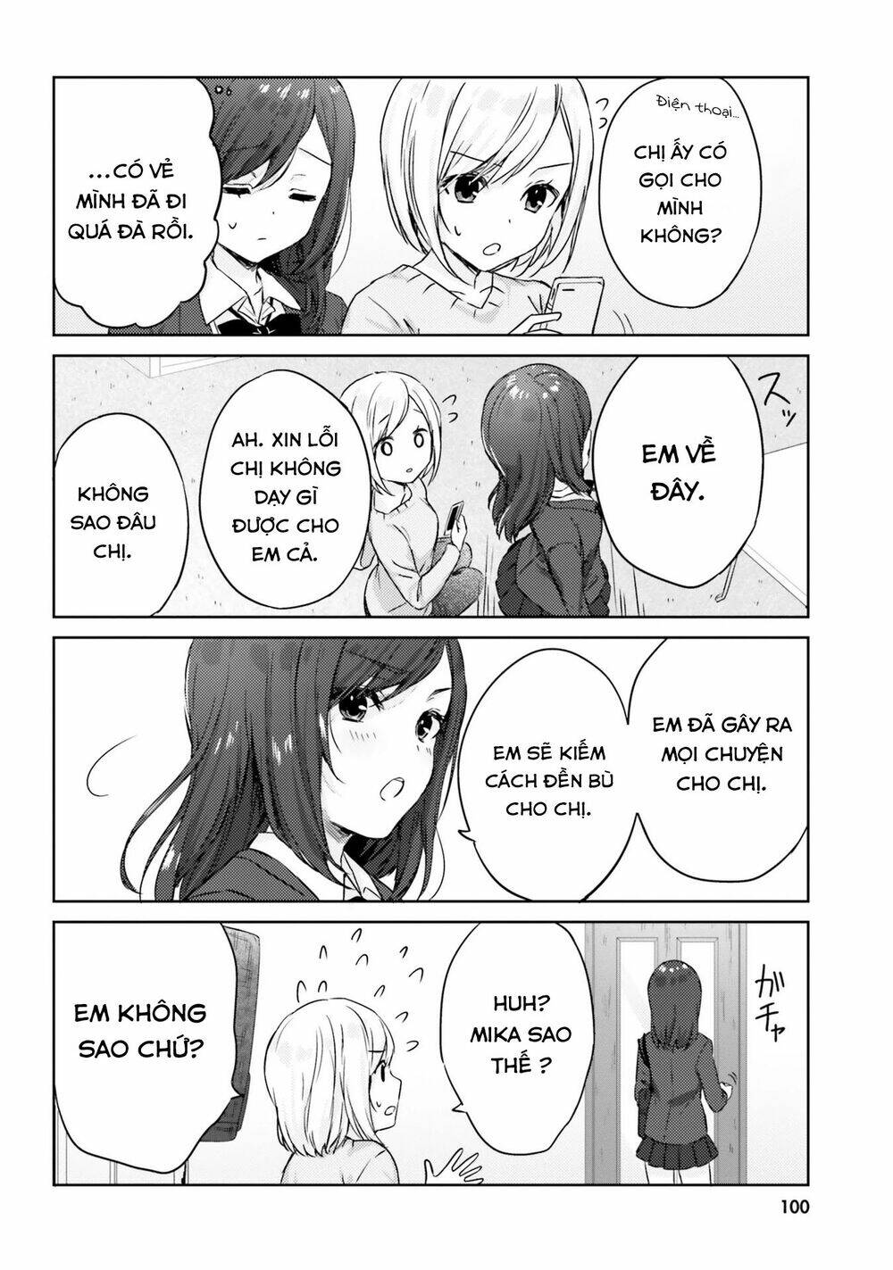 kinsho no nanako-san chapter 8 6