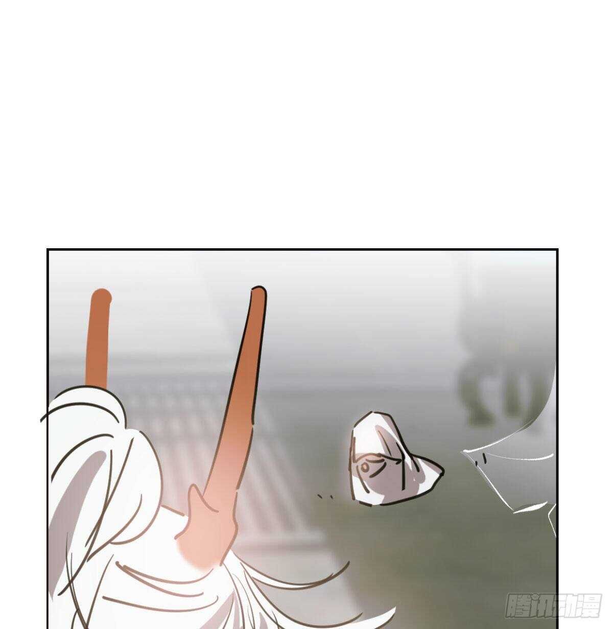Bắt Lấy Ngao Ngao chapter 111 - Trang 57