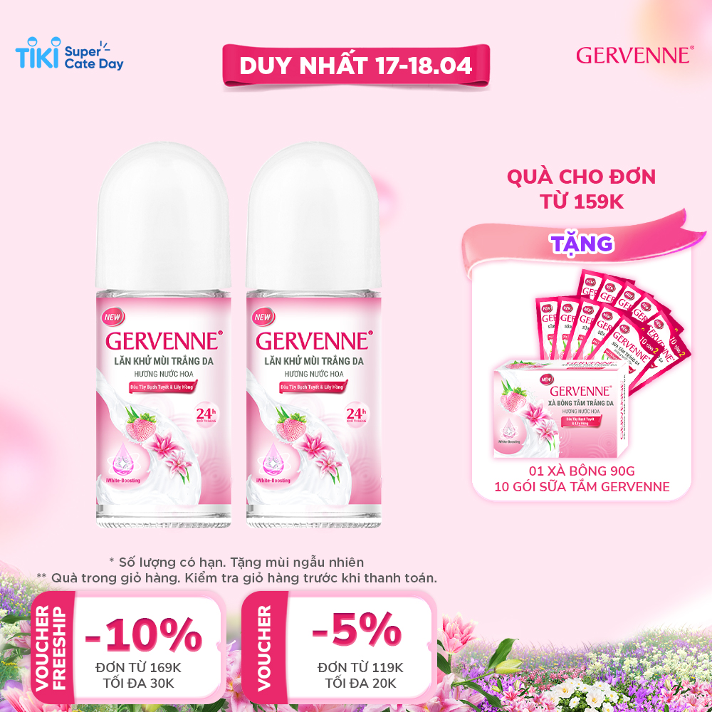 Combo 2 Lăn khử mùi nước hoa Gervenne Dâu Tây Bạch Tuyết và Lily Hồng 50ml/ Chai