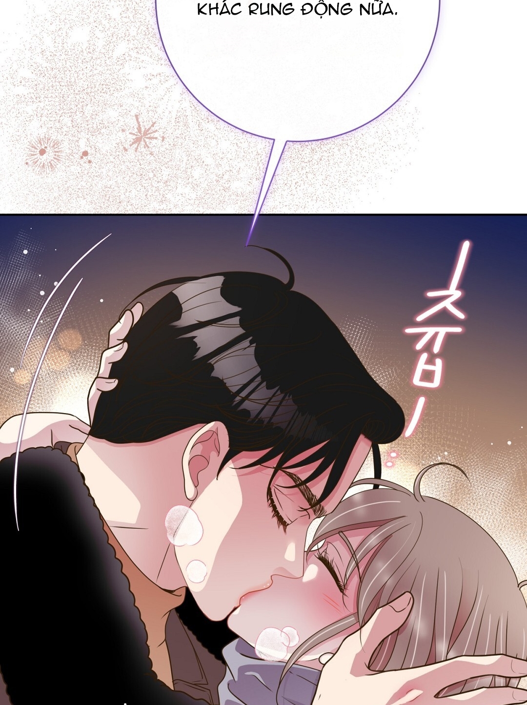 [18+] trải nghiệm thân mật với bạn của anh trai chapter 42.2 71