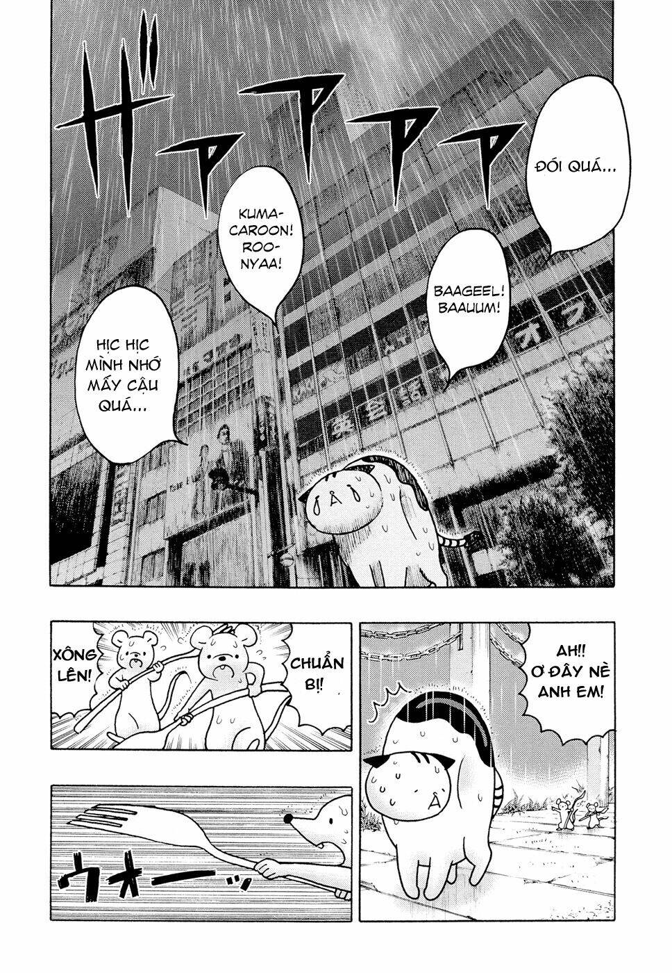 donyatsu chapter 13 15