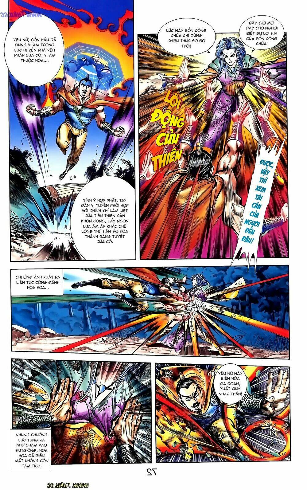 thiên tử truyền kỳ 1 - cơ phát khai chu bản chapter 138 5