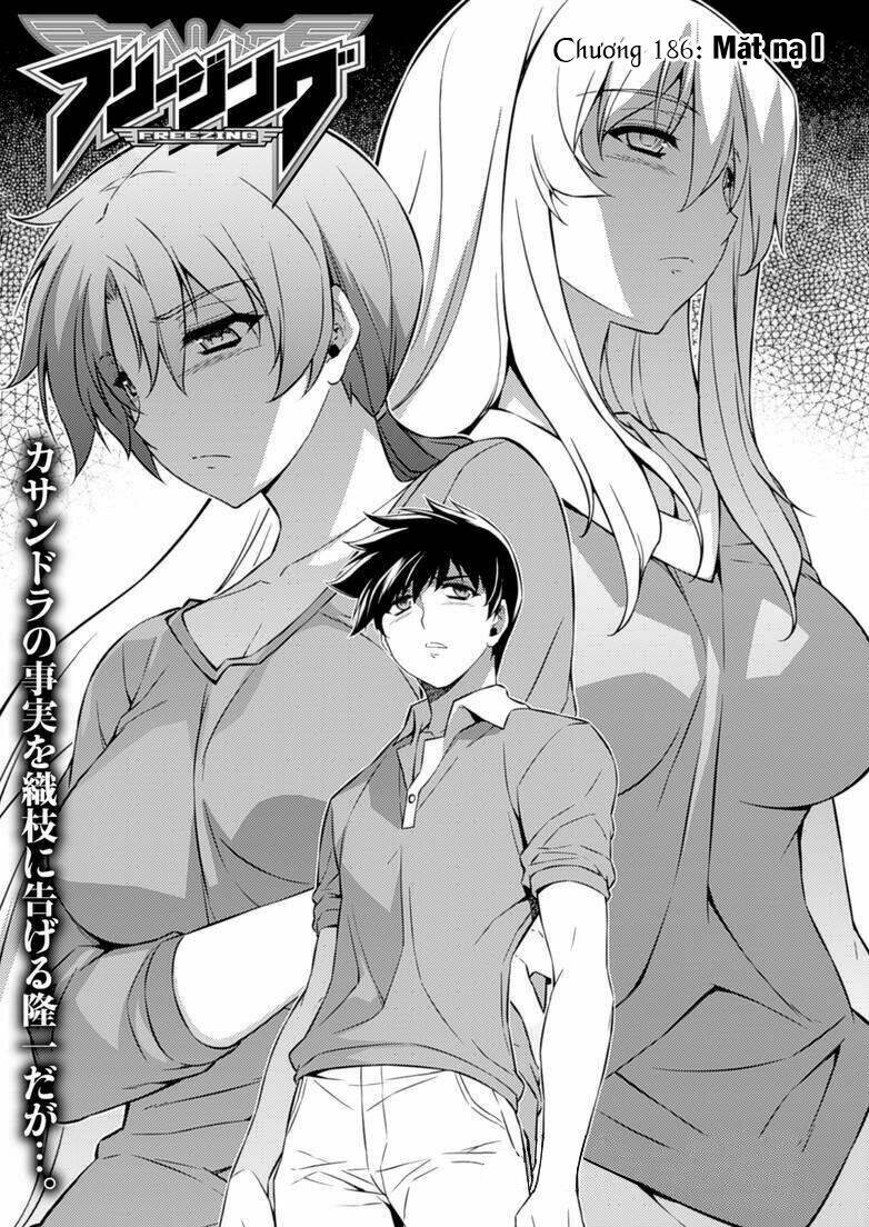 freezing chapter 186 2