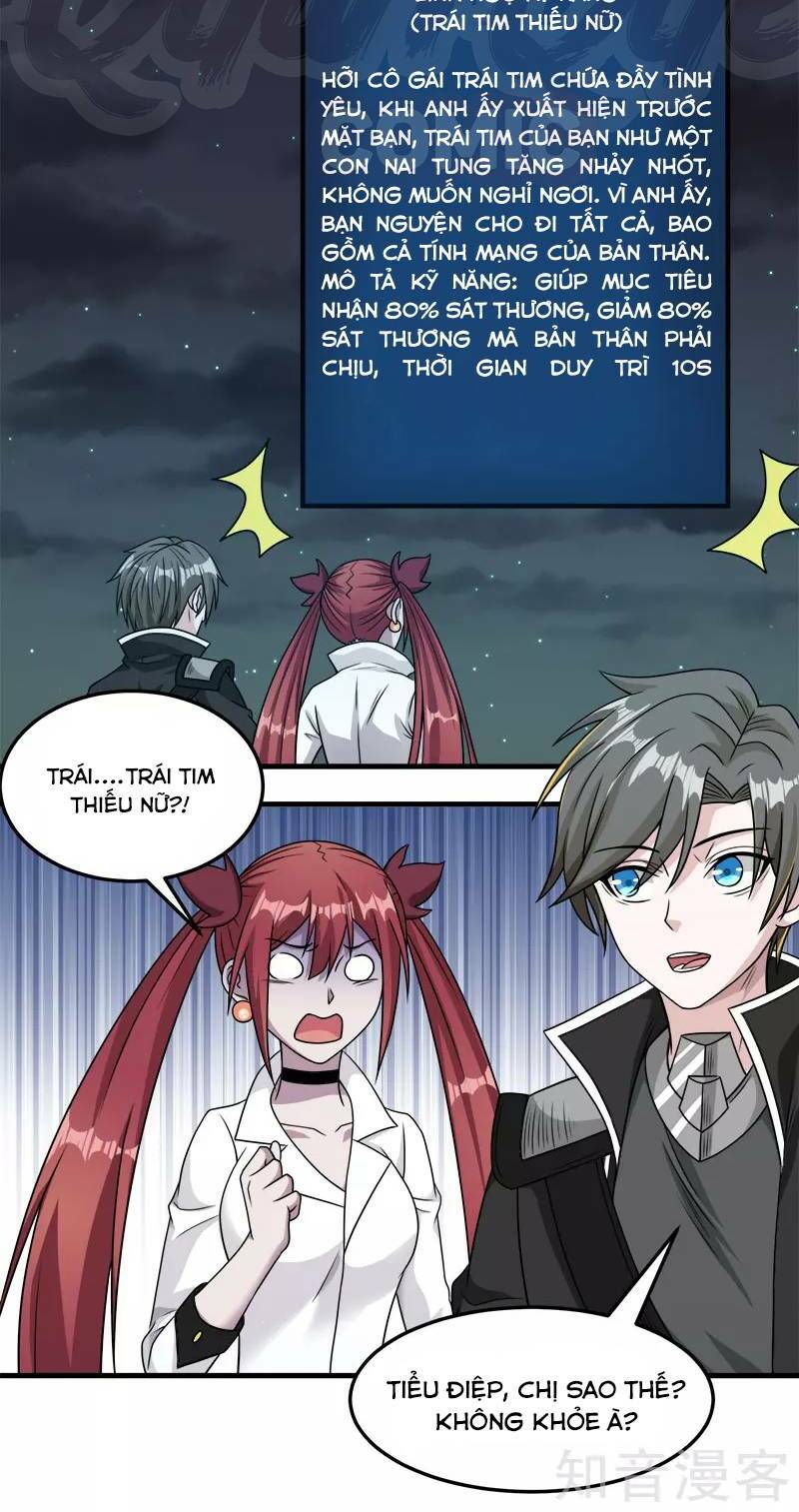 kiếm vũ chapter 74 22