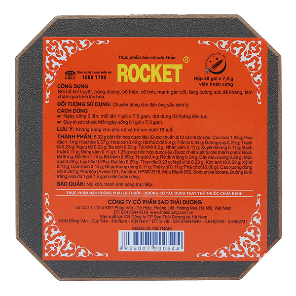 Thực Phẩm Chức Năng Hộp 30 Gói Viên Uống Rocket (7.5g/Gói)