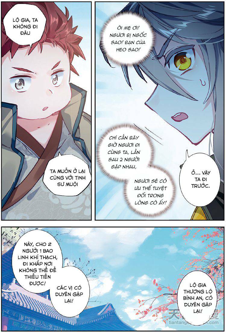 đại khâu giáp sư chapter 28.2 7