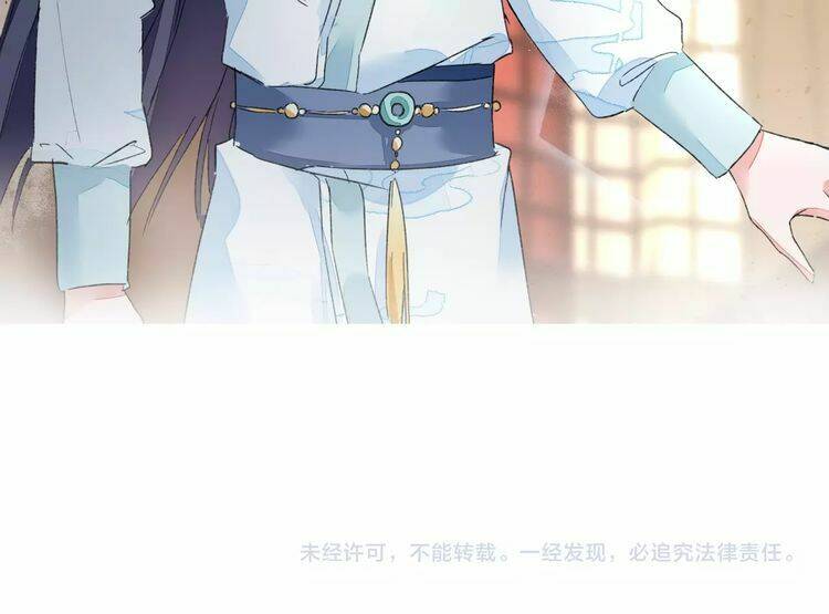 hoa nhan sách chapter 67.2 44