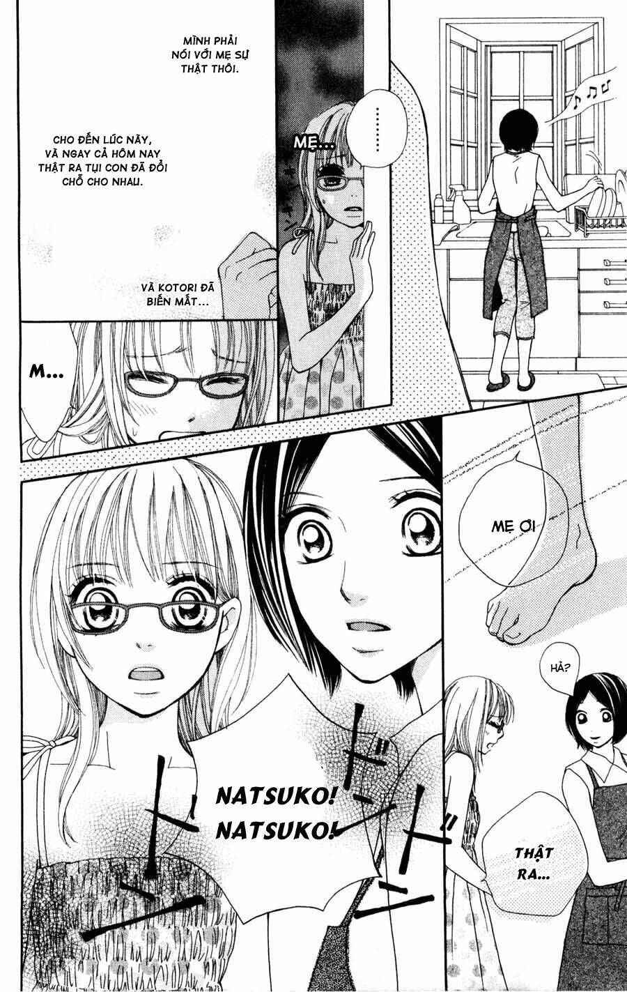 inochi chapter 2.2 14