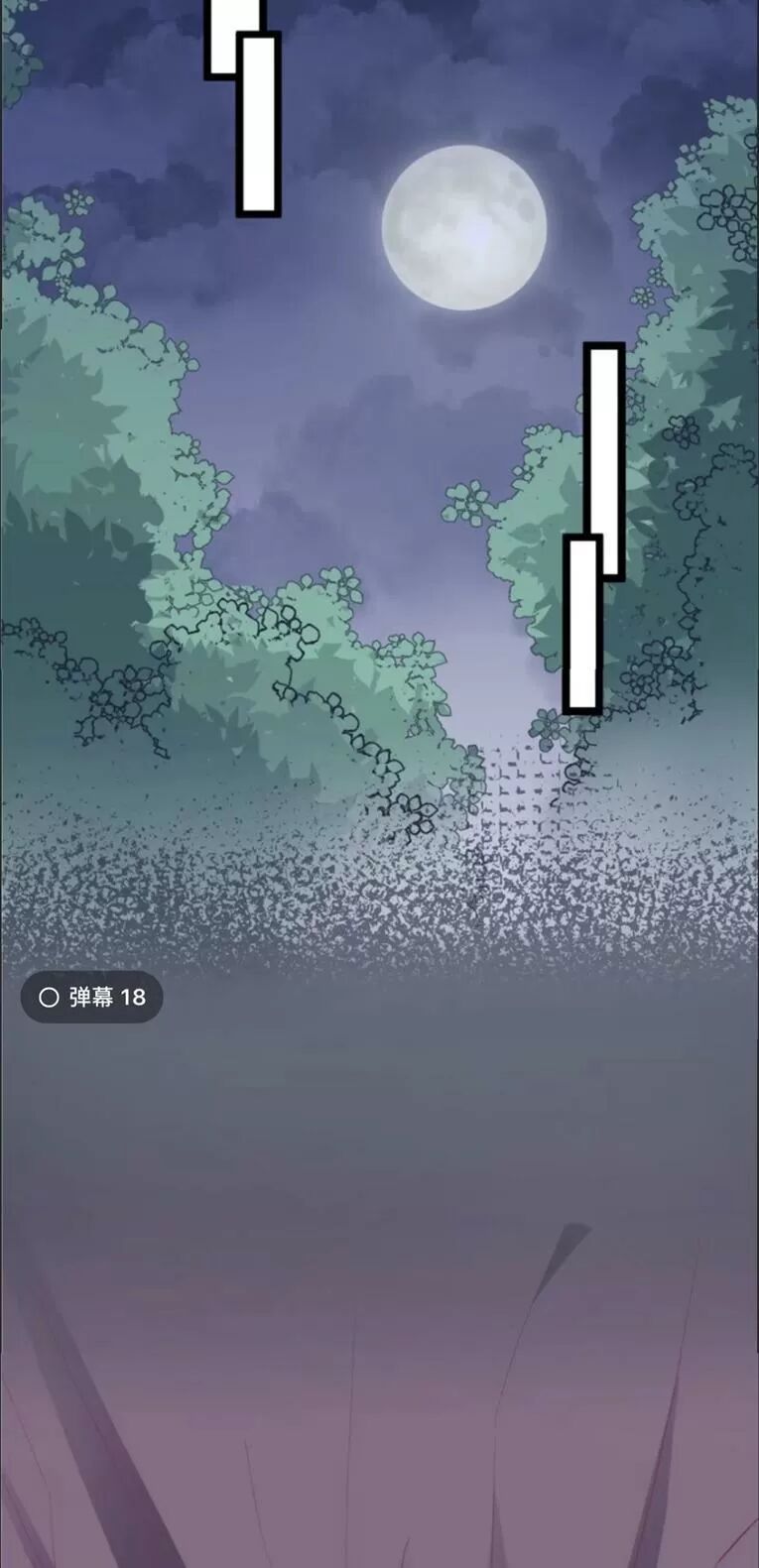 [16+] thảnh thơi thú thế chủng chủng điền, sinh sinh tể chapter 109 27