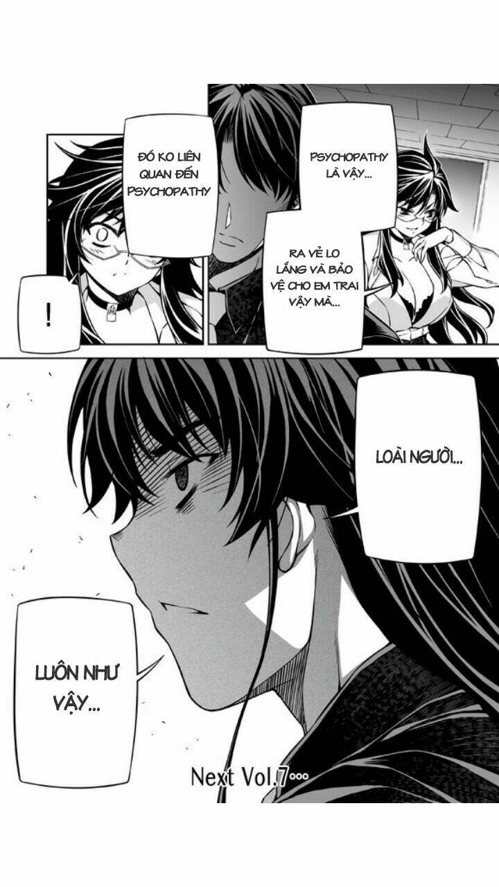 re:birth the lunatic taker chapter 32 46