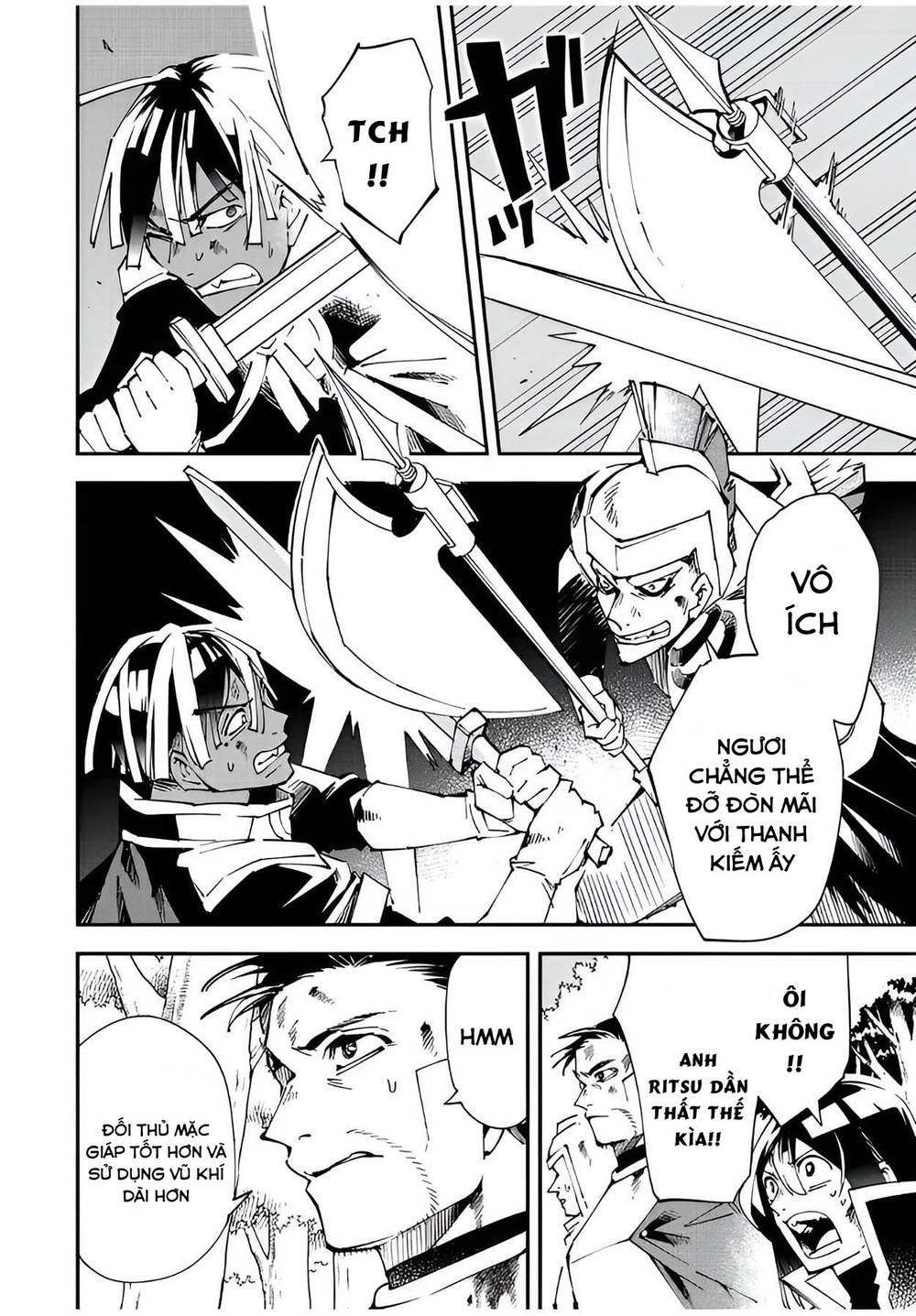 tái sinh thành quý tộc với kĩ năng 'appraisal' chapter 88 16