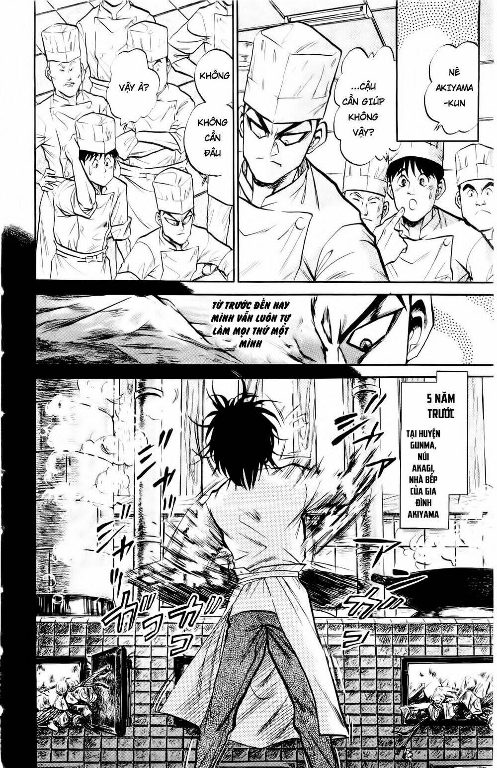 iron wok jan - đầu bếp siêu đẳng chapter 4 3