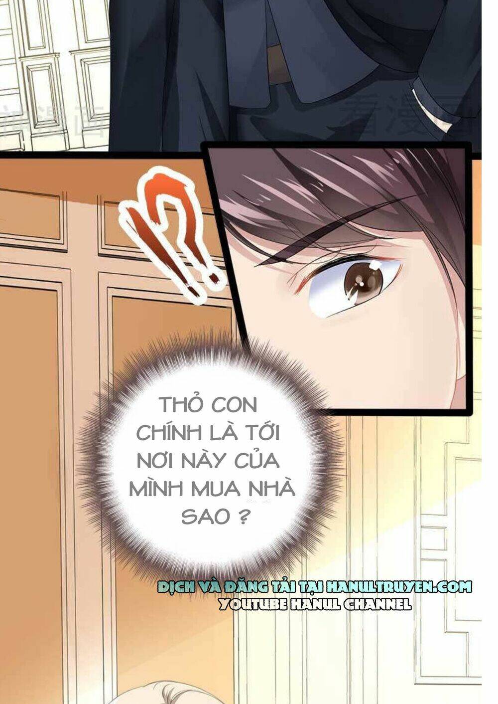 thần bí đế thiếu điềm sủng thê chapter 49 17