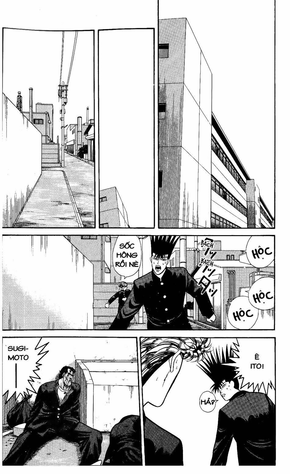 kyou kara ore wa - cặp bài trùng chapter 150 5