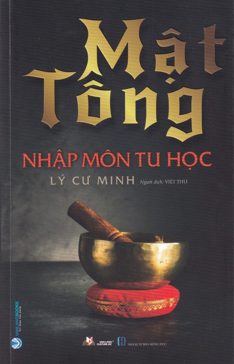 MẬT TÔNG NHẬP MÔN TU HỌC